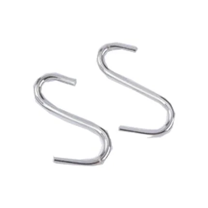 S Hook Rail